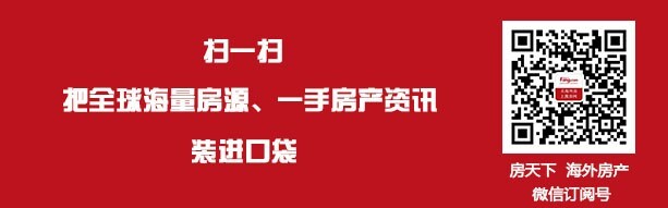 买房富豪想要的五大豪华设施尊龙凯时最新平台登陆美国(图3)